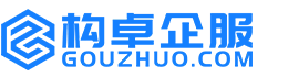 屯昌知识产权代理服务平台